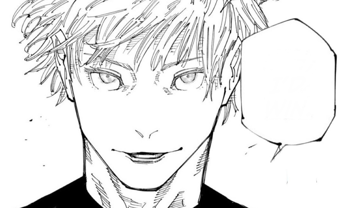 Nah I'd Win Meme Template