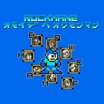 110 Million Memories! / Okkusenman!