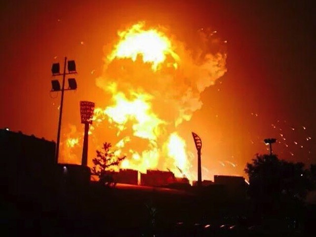 2015 Tianjin Explosions
