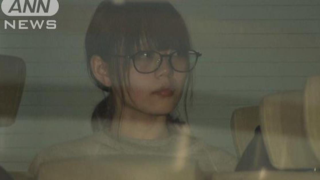 2019 Tokyo Yandere Stabbing