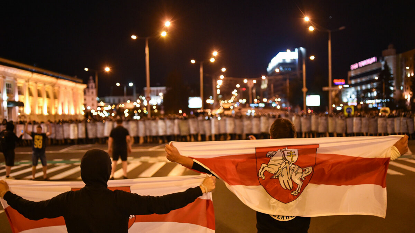 2020 Belarusian Protests