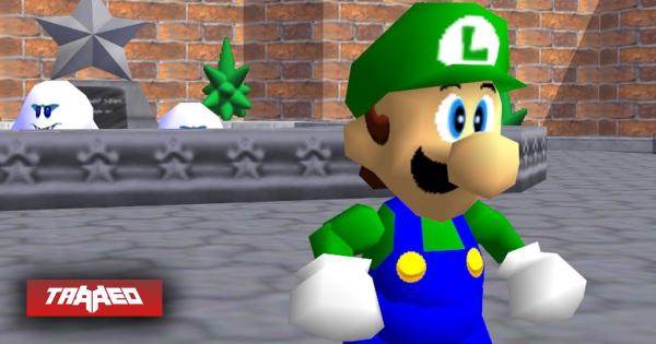 2020 Nintendo Source Code Gigaleak Meme Template