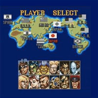 A Challenger Appears