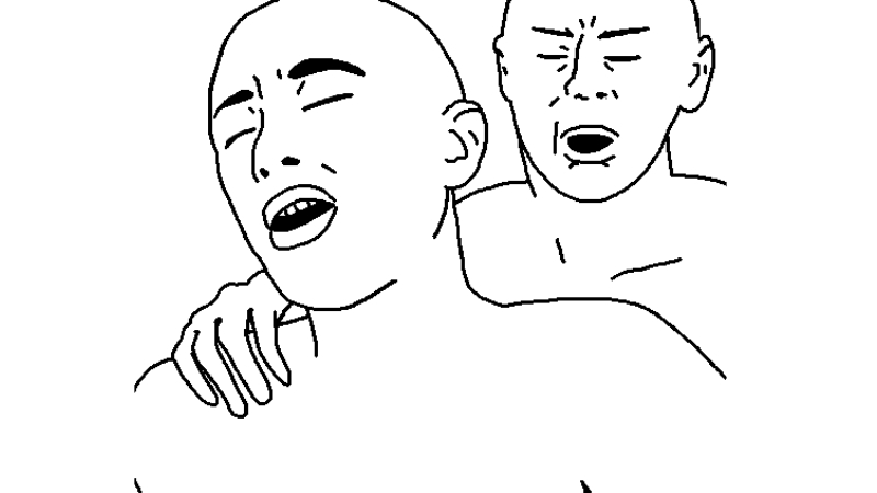 Abby Buttsex Edits Meme Template