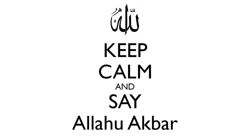 Allahu Akbar Meme Template