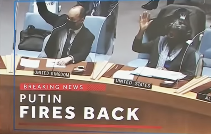 America's Alien UN Rep Meme Template