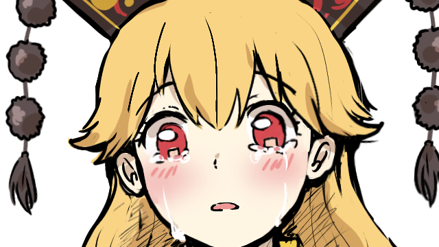 Among Us Eyes Meme Template