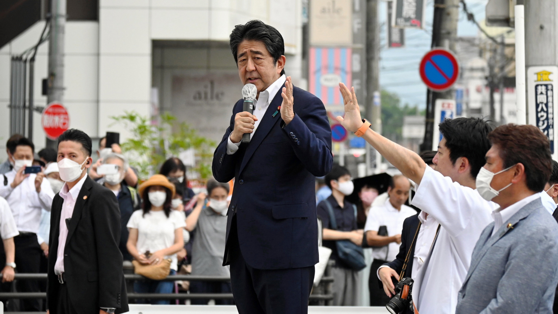 Assassination of Shinzo Abe Meme Template