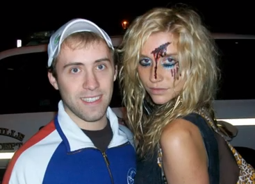 Awkwardly Smiling With Celebrities