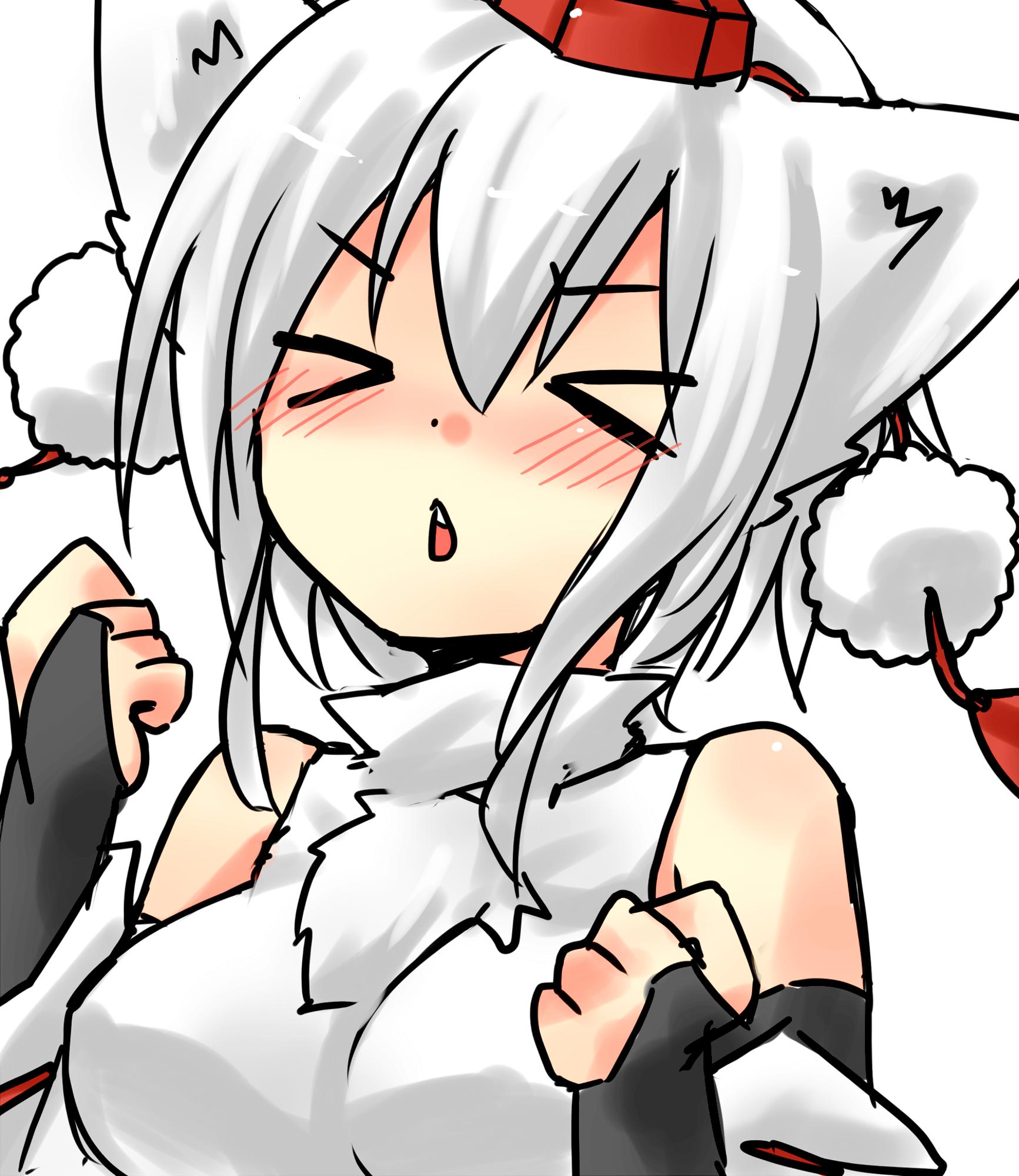 Awoo~ Meme Template