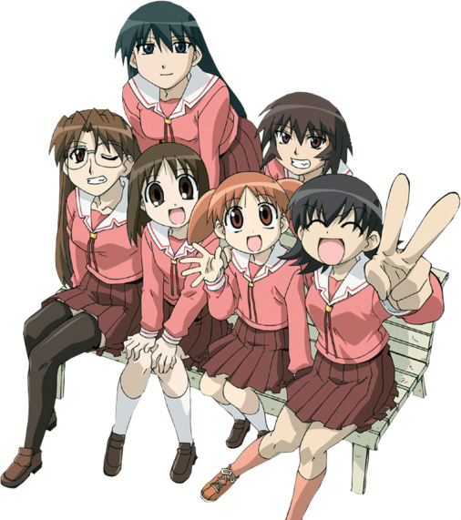 Azumanga Daioh