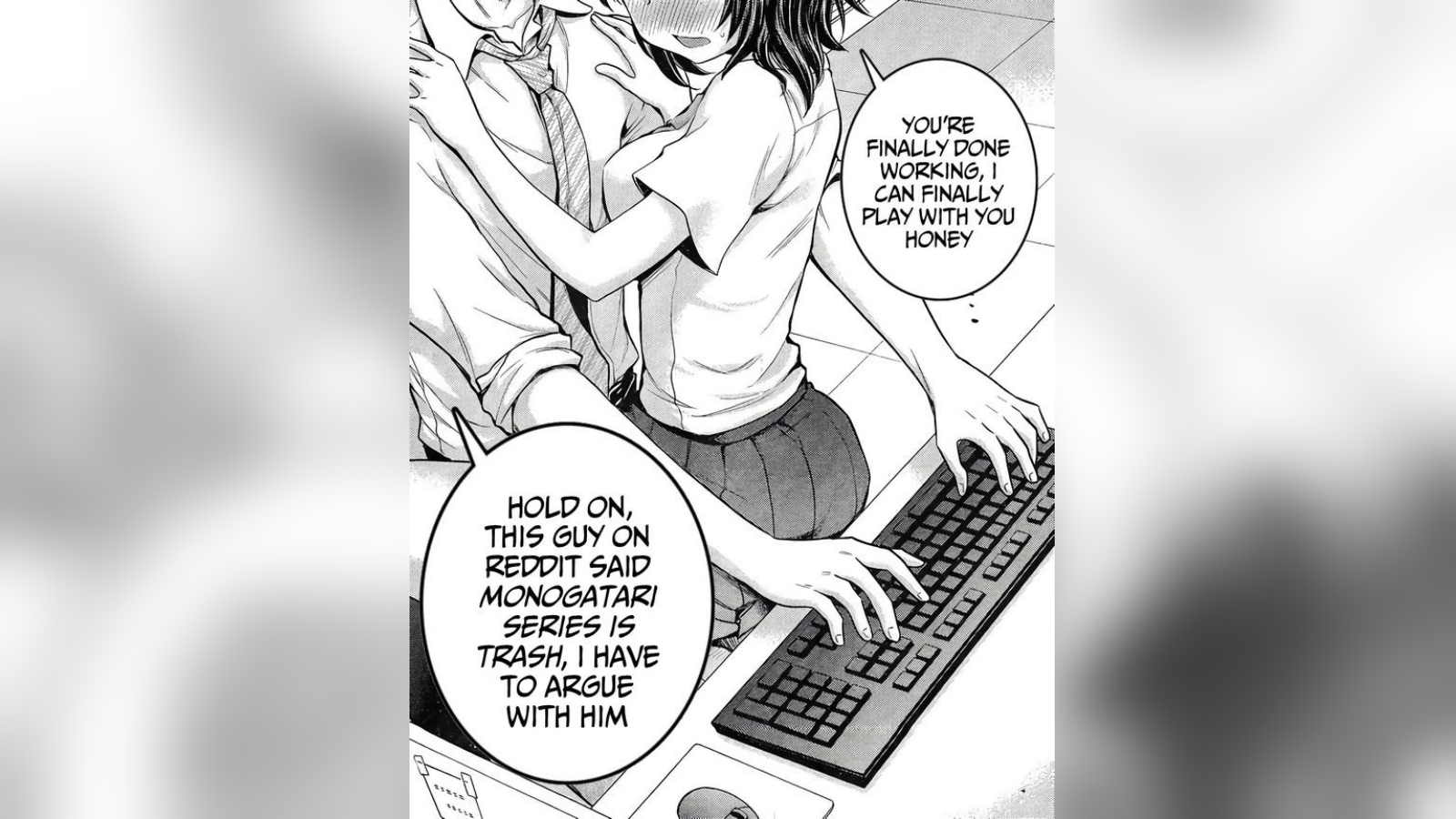 Baby, Can You Touch Me Already Meme Template