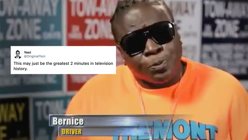 Bernice South Beach Tow Meme Template