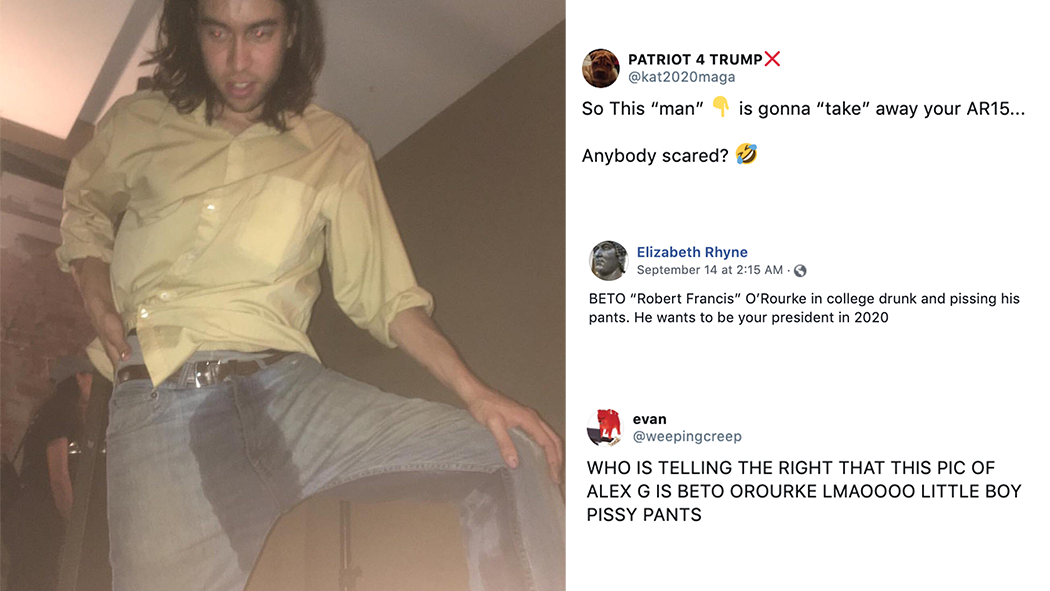 Beto O'Rouke's Pissy Pants Photo Meme Template