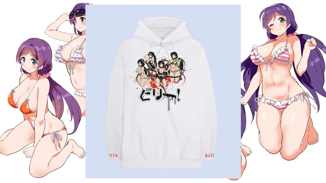 Billie Eilish Nozomi Merchandise Scandal