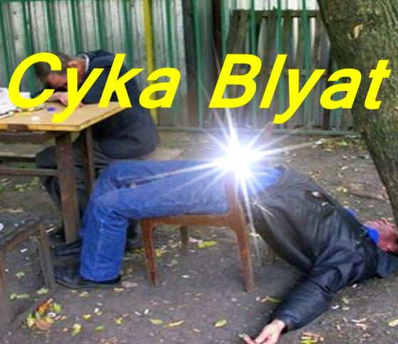 Blyat / Cyka Blyat Meme Template