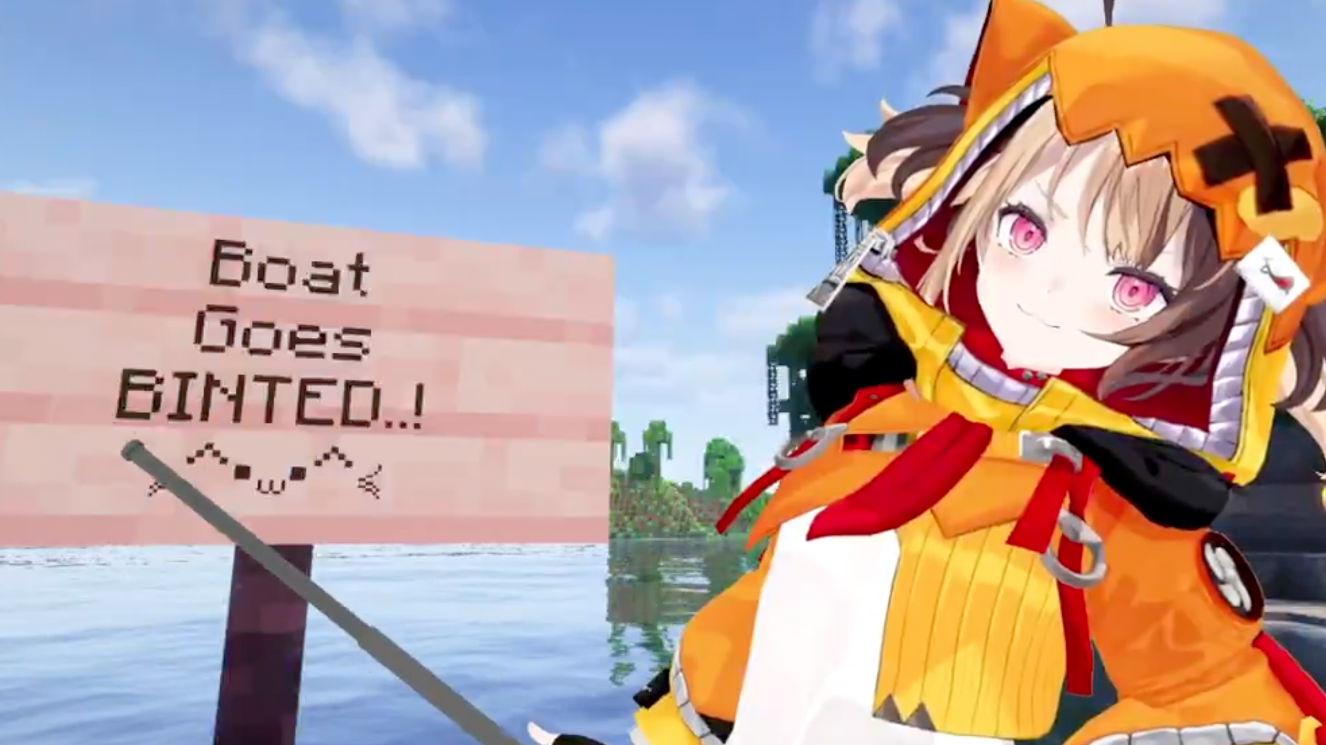 Boat Goes Binted Meme Template