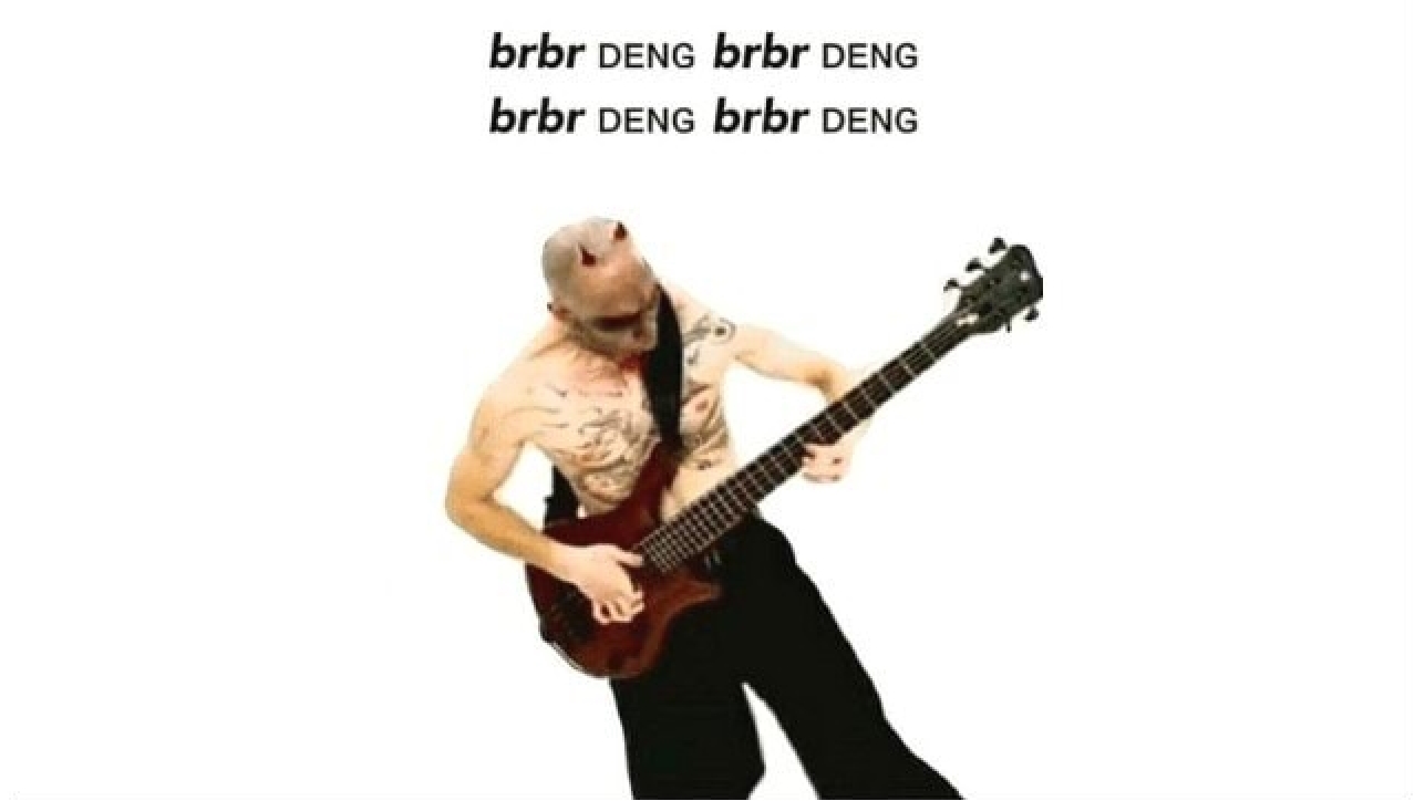 Brbr Deng Meme Template