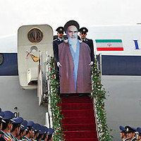 Cardboard Khomeini Meme Template