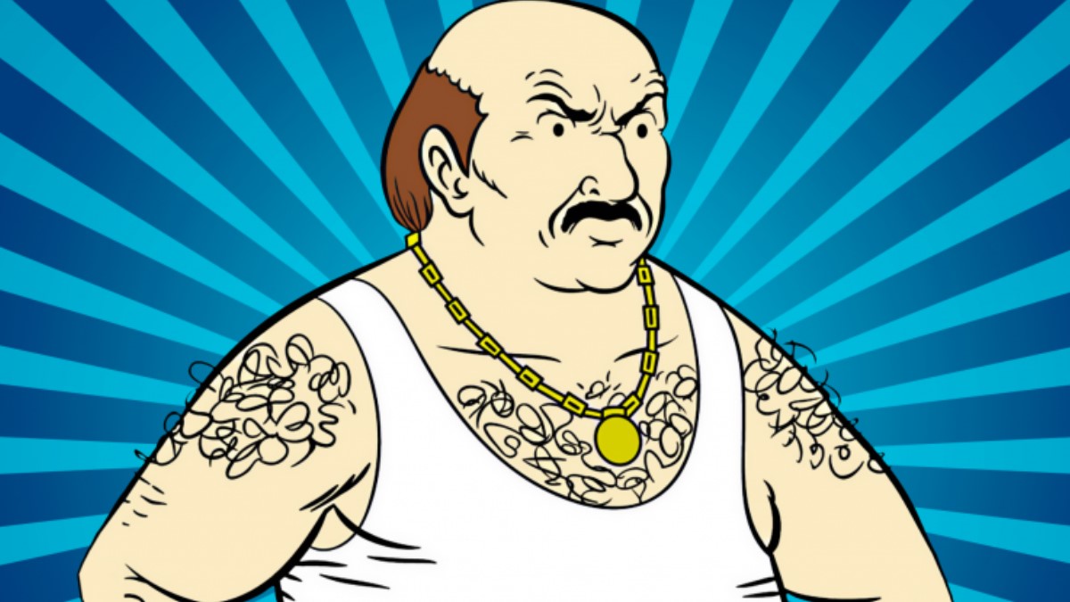 Carl Brutananadilewski