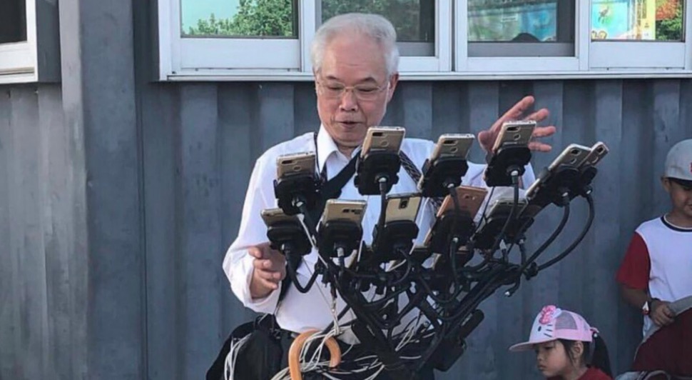 Chen San-yuan's Pokemon GO Setups Meme Template