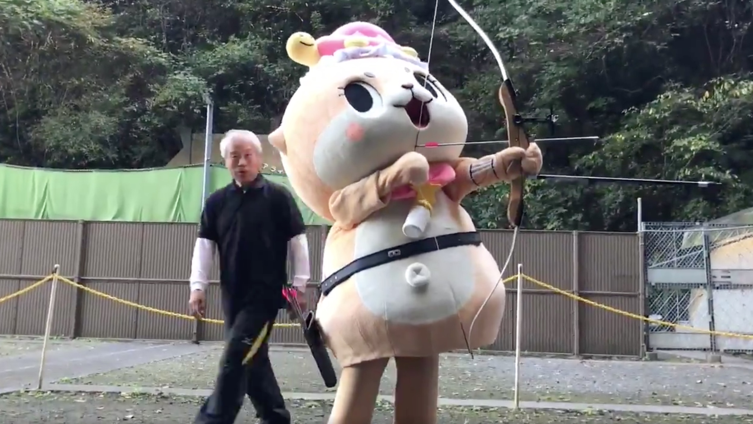 Chiitan