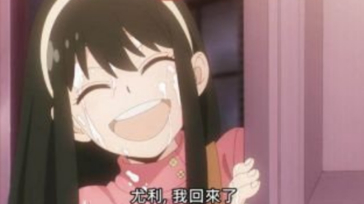 Chinese Anime Censorship