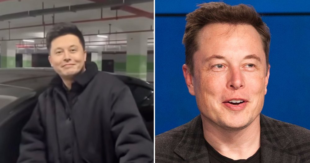 Chinese Elon Musk / Elong Musk