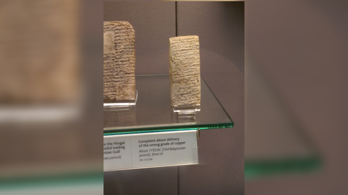 Complaint Tablet to Ea-nasir