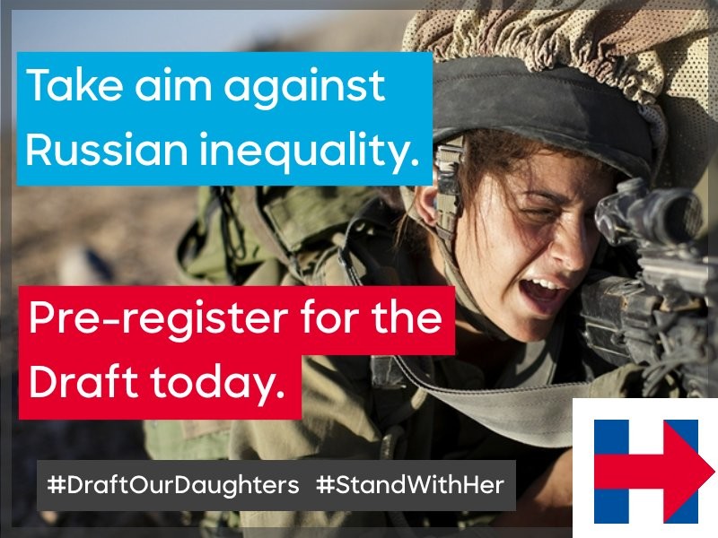 #DraftOurDaughters