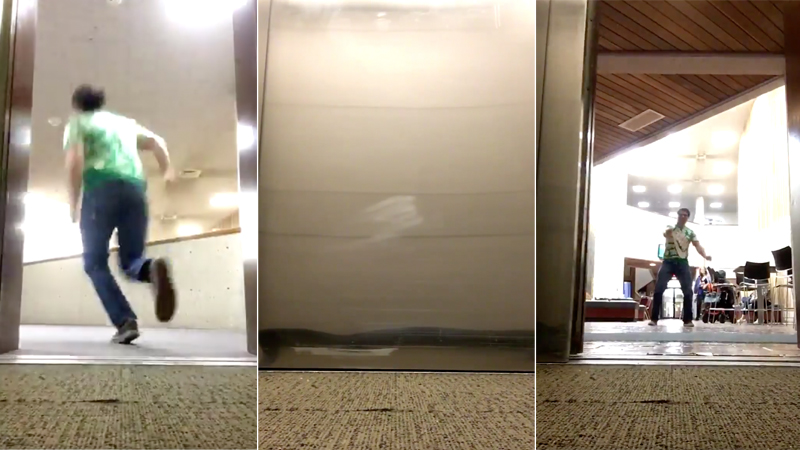 Elevator "Woah" Challenge Meme Template