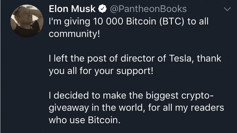 Fake Elon Musk BitCoin Scam Meme Template