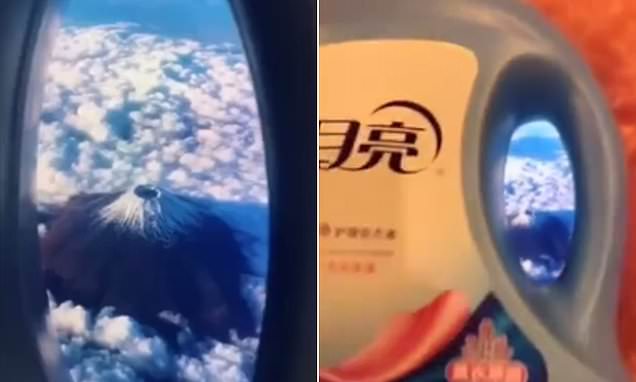 Fake Plane Challenge