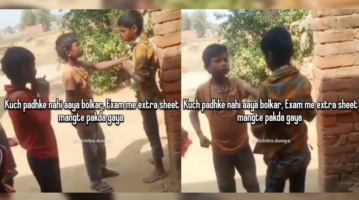 Gaddari Karbe / Indian Boys Fighting