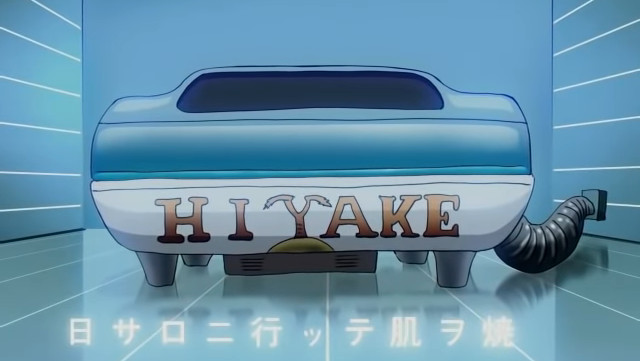 Galo Sengen Meme Template