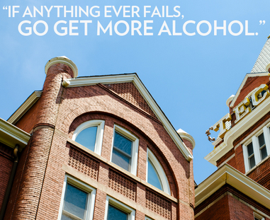 Georgia Tech Fraternity E-mail Controversy Meme Template