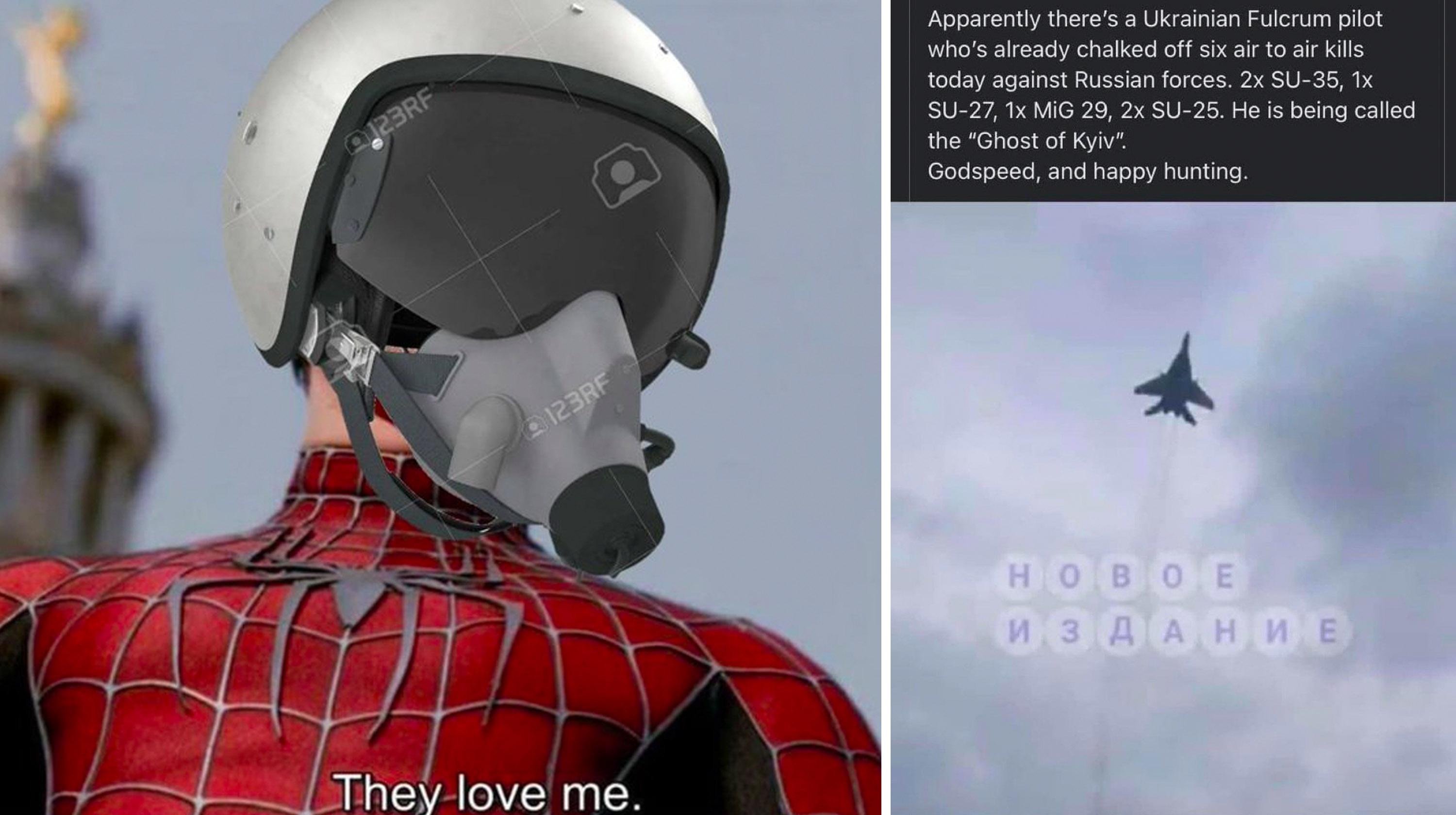 Ghost of Kyiv Meme Template