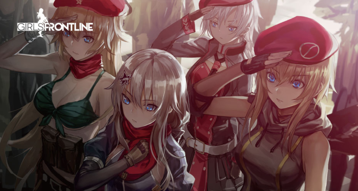 Girls' Frontline