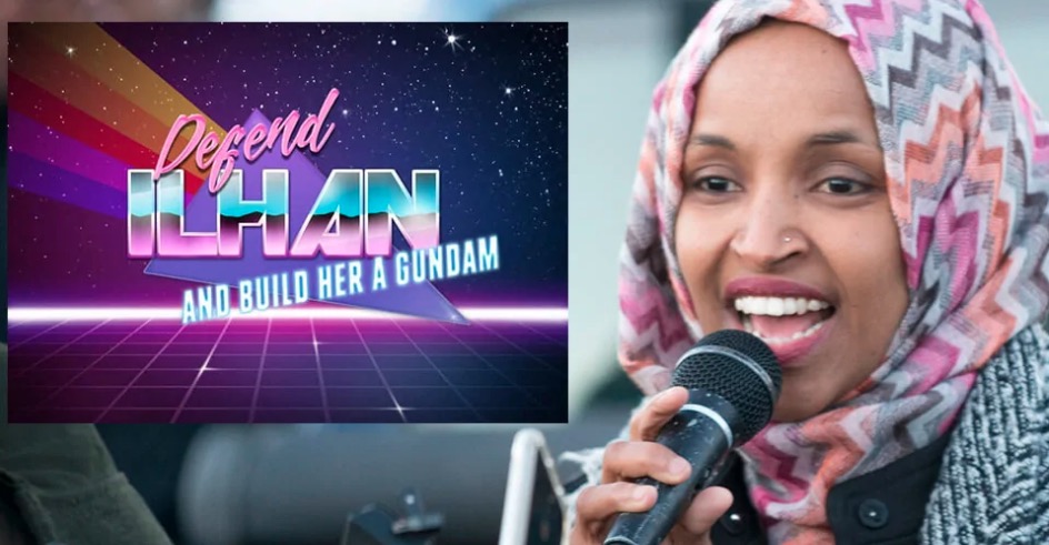 Give Ilhan Omar a Gundam Meme Template