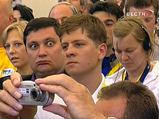 Glazastik (Big-eyed guy)