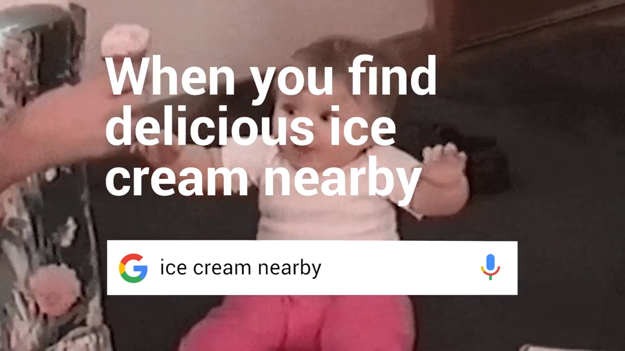 Google Screaming Ad Parodies Meme Template