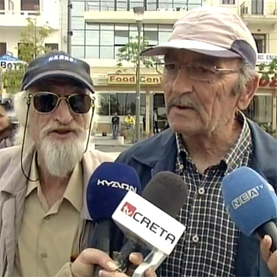 Greek Grandpa Troll / Markos leronymakis