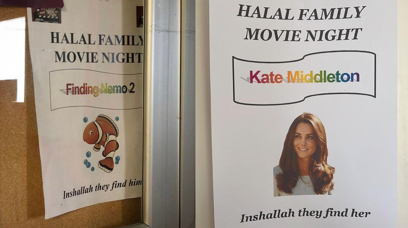 Halal Family Movie Night / Inshallah They Find Him Meme Template