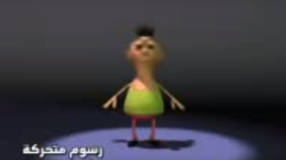 Hamood/Hamood Habibi Meme Template