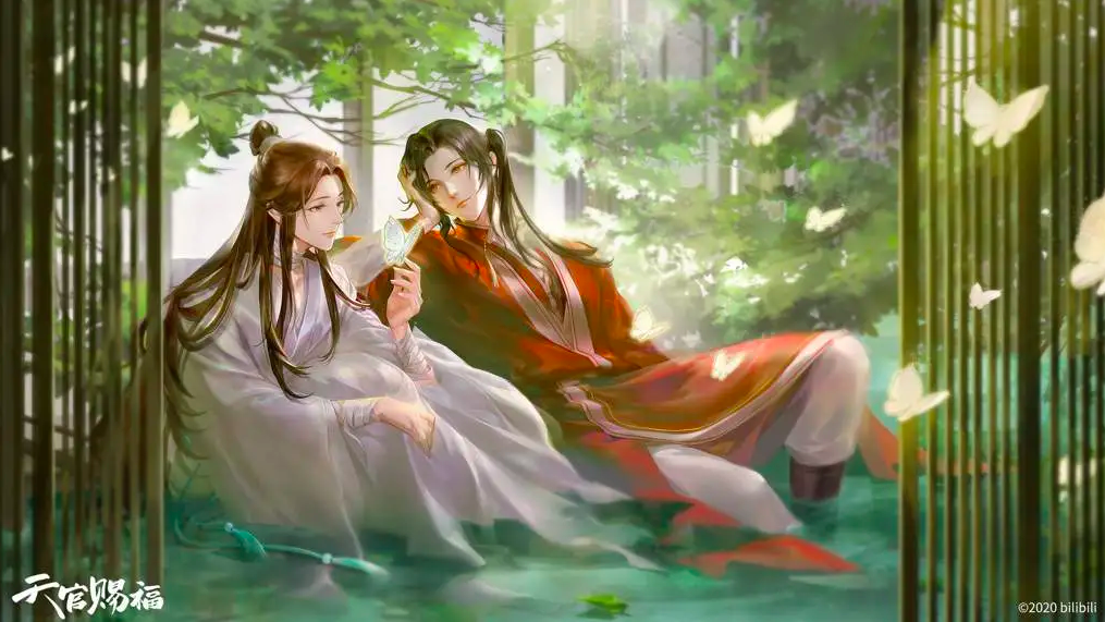 Heaven Official's Blessing / TGCF Meme Template