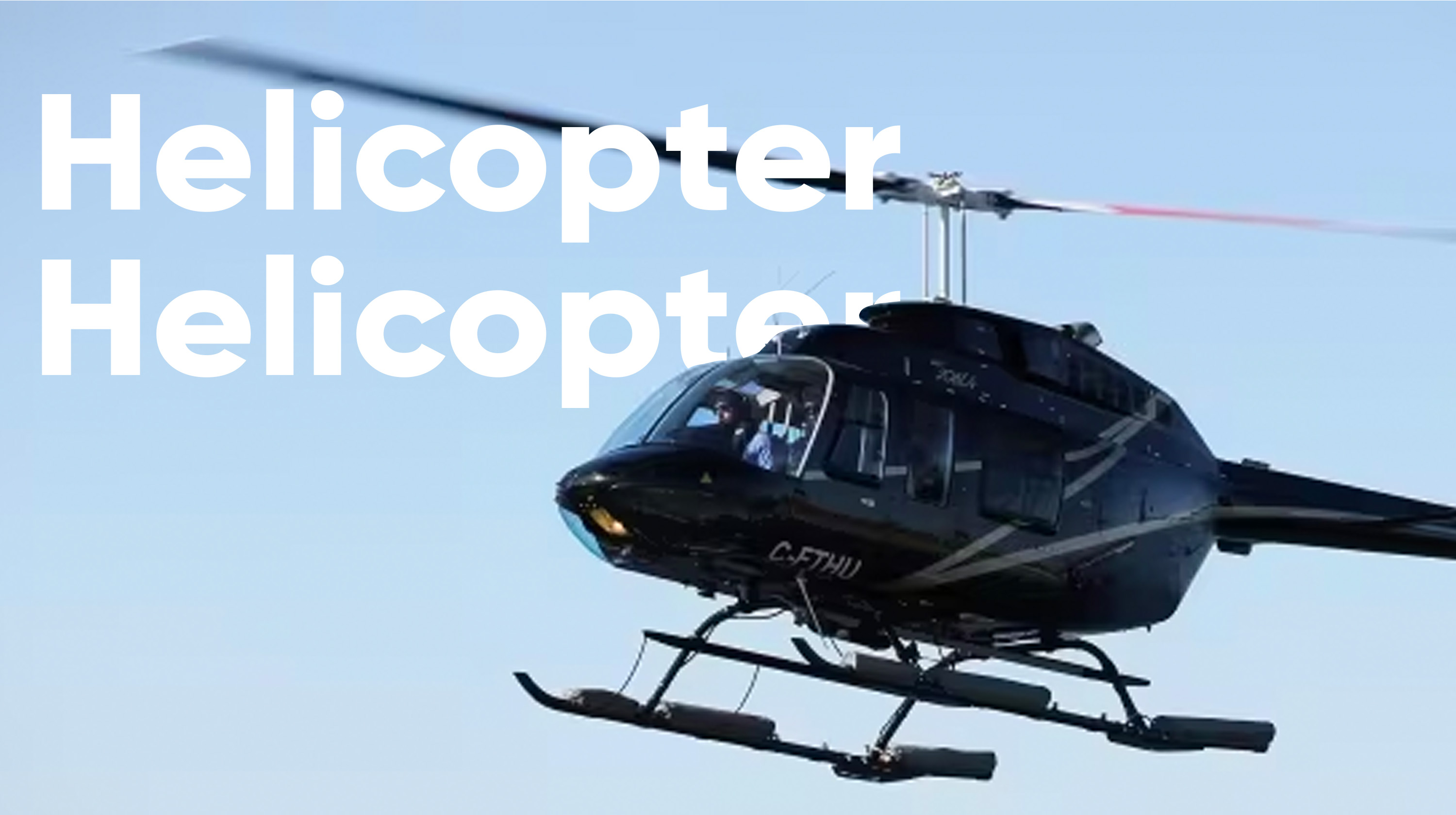 Helicopter Helicopter Meme Template