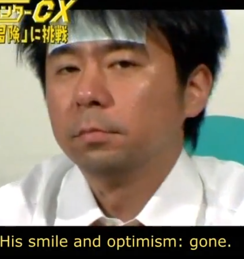 His Smile And Optimism: Gone