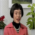 Hissu Amoto San / Airmoto Meme Template