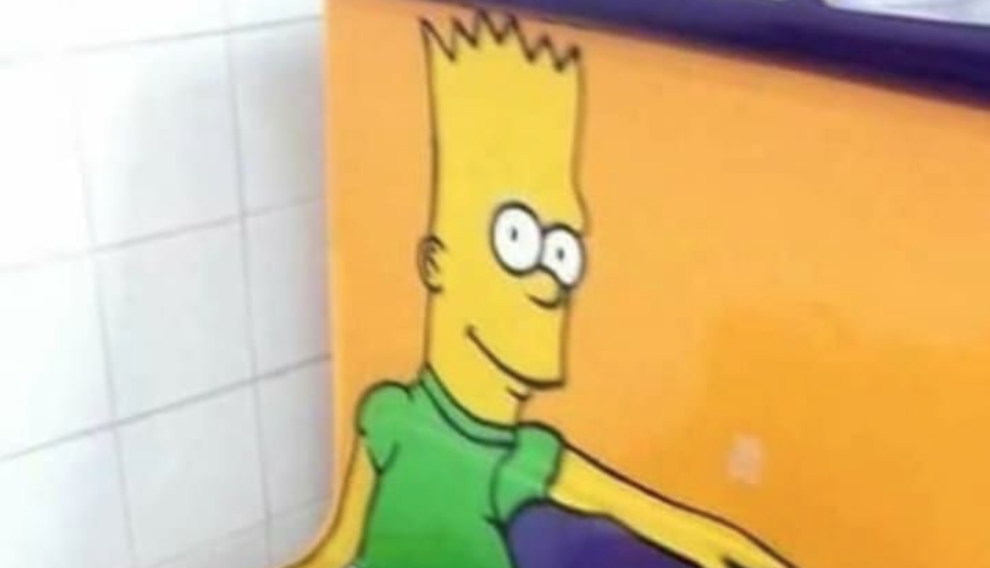 Hop In Dude / Bart Strokeson / The Ayiderdee Horror