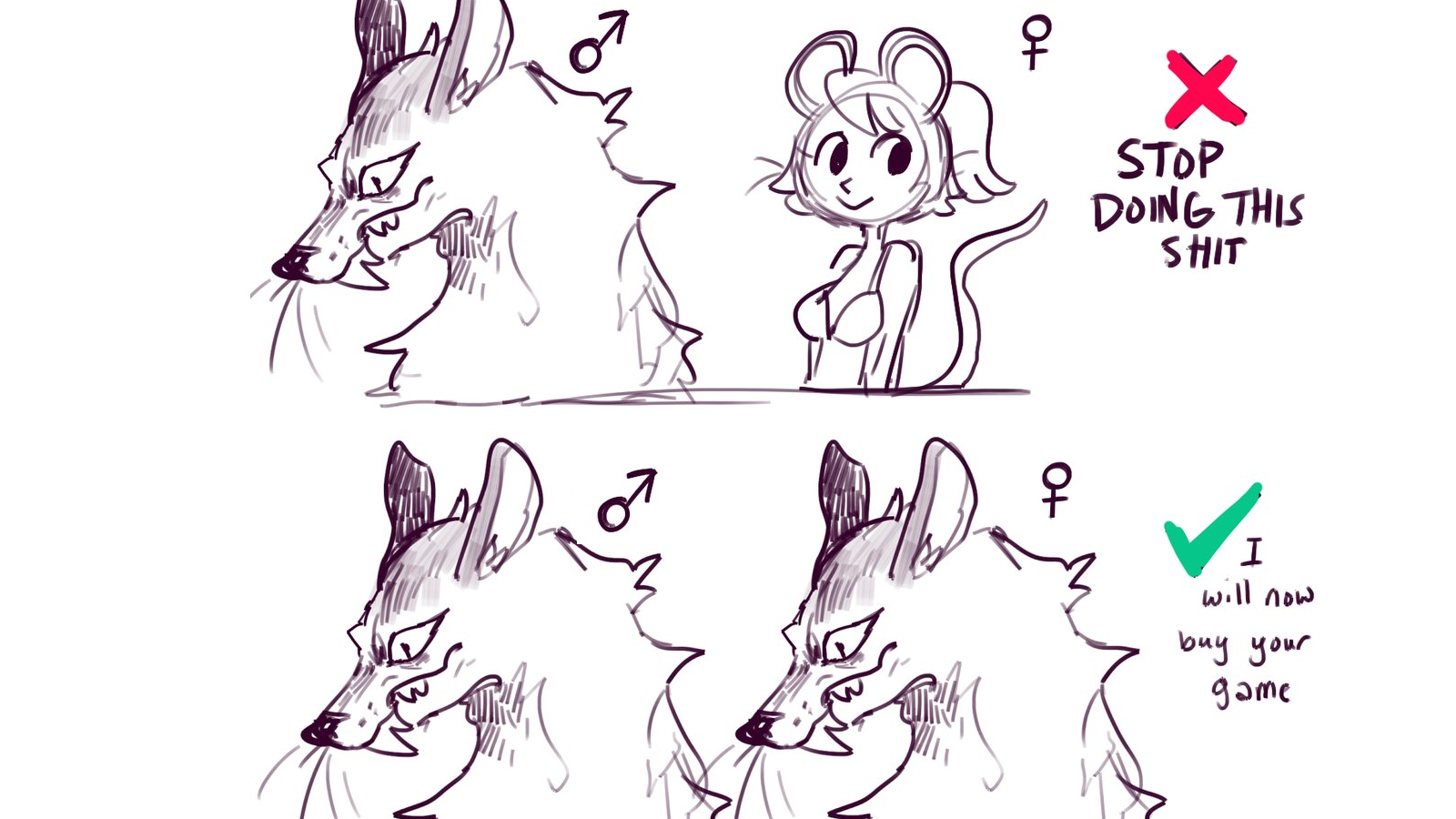 I Will Now Buy Your Game